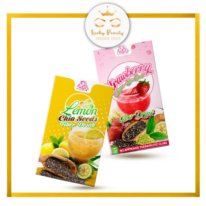 🍋🍋🍋 Lemon Chia Seeds Fiber Drink 🍋🍋🍋 Lazada PH