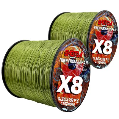 （A Decent035）GHOTDA X4 X8 Braided Fishing Line 100M 10-78LBS Thread 0.11-0.5mm Super Saltwater Rope for Sea LURE