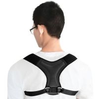 Adjustable Posture Corrector Corset Back Support Waist Belt Waist Support Straight Corrector for Men and Women S-XL