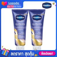 [300ml.x2] วาสลีน เฮลธี ไบรท์ กลูต้า-ไฮยา เซรั่ม เบิสท์ โลชั่น โอเวอร์ไนท์ เรเดียนซ์ รีแพร์ บำรุงผิวในข้ามคืน เสมือนมาส์กเข้มข้น 10 เท่า 300 มล