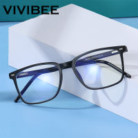 VIVIBEE  Square Blue light Blocking Glasses Men TR90 Light Frame Anti Blue Ray Eyeglasses Women Classic Computer Eyewear