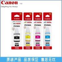 G1810หมึกดั้งเดิมของ Canon 890 G4810 G2810 G3800เครื่องพิมพ์ G3810ด้วยหมึก