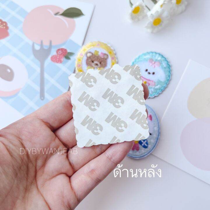 diy-สติกเกอร์ติดสมุดโน้ต-กระเป๋า-เคสมือถือ-เสื้อผ้า-ติดได้หลายวัสดุ-สติกเกอร์ลอกติด