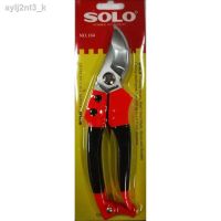 ?สินค้าขายดี? [Solo No.164]✹โปรโมชั่น  กรรไกรตัดกิ่งไม้ SOLO PRUNING SHEARS 8 นิ้ว NO.164 กับ NO.264 8" ราคาถูก กรรไกร กรรไกรตัดกิ่ง มีดตัดกิ่ง  กร