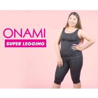 ?BigSale! (ชุดโอ​นามิ​แท้%) Super legging (เสื้อกล้าม1ตัว+ เลกกิ้ง​ขา 5L​ 1ตัว) ราคาถูก