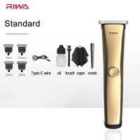 ZZOOI Youpin Riwa Barber Shop Rechargeable Hair Clipper T-shaped Steel Blade Professional Hair Trimmer For Men With 4 Attachment Combs