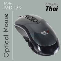 MOUSE USB Optical MD-TECH (MD-179) จุดเด่น ปรับ dpi ได้ 4ระดับ 2400/1600-1200-800 ตามความถนัด  USB Optical Mouse MD-TECH (MD-179)  ปรับ dpi ได้ 4ระดับ 2400/1600-1200-800 ตามความถนัด