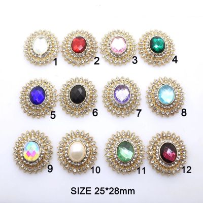 ∋ TYNUOMI 10PCS 25x28mm Rhinestone Buttons Solar Flower Crystal Button Hardware Accessories Apparel Sewing DIY Craft