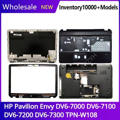 สำหรับ HP Pavillion อิจฉา DV6-7100 DV6-7000 DV6-7200 DV6-7300 TPN-W108ปกหลัง LCD ที่วางแขนฝาปิดโน้ตบุคเคสด้านล่าง B C D เปลือก
