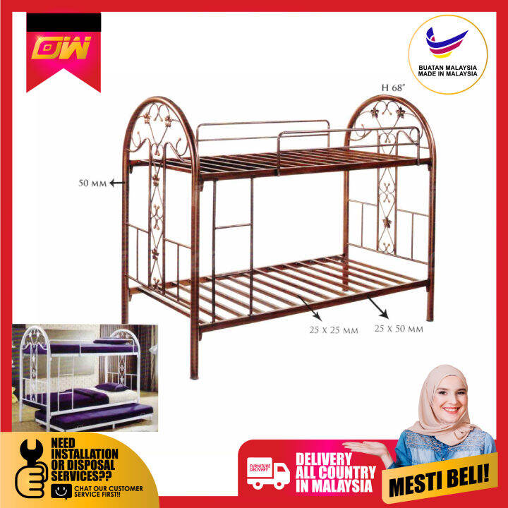 Single Double Decker Bed Metal Bunk Bed / Double Decker Bed / SINGLE ...