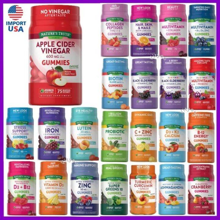 พร้อมส่งเยลลี่, Apple Cider Vinegar gummies,Collagen,hair, women