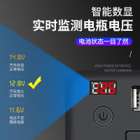 Car Inverter Charger Universal 12v24v Go 220v Multifunctional Power Adapter Mobile Phone Charger Socket