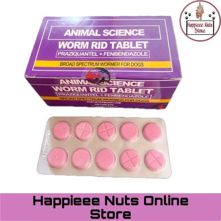 PER TABLET Worm Rid Tablet Broad Spectrum Wormer for Dogs Animal