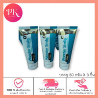 ยาสีฟัน Wonder Smile Toothpaste วอนเดอร์ สไมล์ ทูธพาส [3 หลอด] (กรีดบาร์โค้ด )