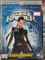 DVD : Lara Croft: Tomb Raider ลาร่า ครอฟท์ ทูมเรเดอร์  " เสียง / บรรยาย : English , Thai " Angelina Jolie , Jon Voight