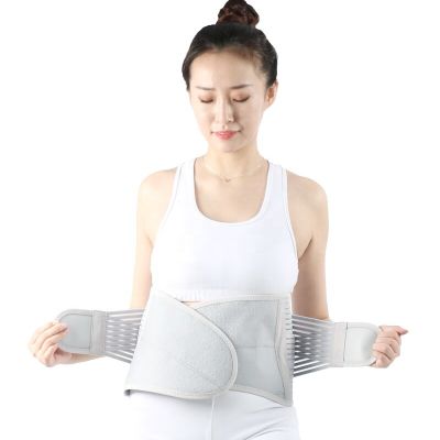 Orthopedic Back Support Men Belts Breathable Lumbar Corset Women Medical Lower Back Brace Waist Belt Spine Support Plus Size XXL