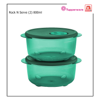 กล่องบรรจุอาหาร เซ็ต 2 ชิ้น Tupperware Rock N Serve (2) 800ml