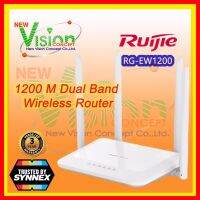 RG-EW1200 1200M Dual-band Wireless Router By NewVision4U.Net