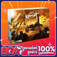 Kemet : โลหิตอาบผืนทราย (Blood &amp; Sand TH/EN Version) board game บอร์ดเกม boardgame