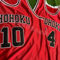 Mercerized cotton slamdunk jersey custom embroidery version 10 Slam Dunk mitsui life of high-end DIY red