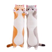 ☍▨ Super soft cute long cat doll sleeping pillow holiday gift