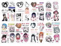 【YF】 8 Pieces/set 15x21cm Sexy Cute Loli Girl Fake Tattoo Sticker Uniform Temptation Nurse Stickers