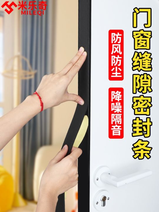 the-crack-of-the-door-sealing-strip-window-aperture-wind-anti-collision-strip-aluminum-alloy-doors-and-windows-insulation-prevent-air-leakage-of-push-pull-window-wind