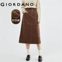 GIORDANO Women Skirts Elastic Waist Cotton Corduroy Long Skirts Solid Color Split Back Simple Fashion Casual Skirts 05463682