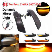 2Pcs LED แบบไดนามิกไฟเลี้ยวด้านข้างกระจกตัวบ่งชี้ Blinke สำหรับ Ford Focus Mk2 Mk3 2008-2016 Mondeo Mk4