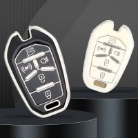 ใหม่ TPU โครงเปลือกนอกเคส Kunci Remote Mobil สำหรับ Ssangyong Rexton Y400 Y450 G4 2021 2022ผู้ถือป้องกันอุปกรณ์เสริมกระเป๋า Fob ไร้กุญแจ