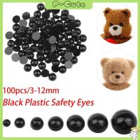 P-CUTE 100pcs ของขวัญคริสต์มาส งานฝีมือ DIY 3-12 มม. พลาสติก Bears เข็ม Felting อุปกรณ์เสริมตุ๊กตา การทำหุ่นสัตว์ ตาความปลอดภัยสีดำ