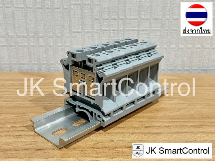 uk-16n-terminal-block-เทอร์มินอล-uk-ขนาด-uk-16n-terminal-block-uk16-gy