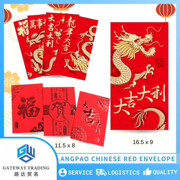 79 Red pocket design ideas  red pocket, red packet, red envelope design