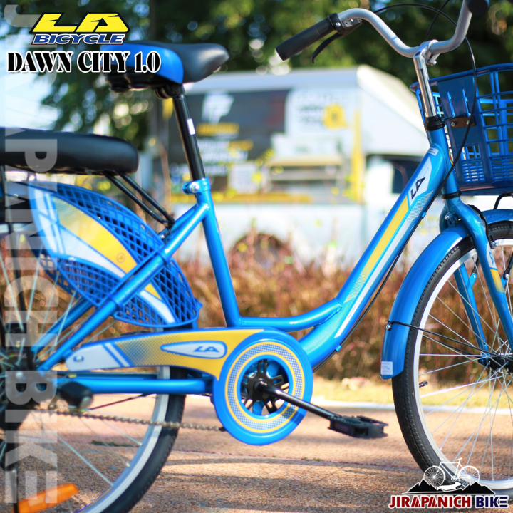 จักรยานแม่บ้าน-20-นิ้ว-la-รุ่น-dawn-city-1-0-ขนาดวงล้อ-20-นิ้ว-วงล้ออลูมิเนียม