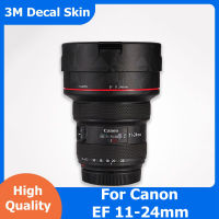 สำหรับ Canon EF 11-24รูปลอกผิวไวนิลห่อฟิล์มกล้องเลนส์ร่างกายป้องกันสติ๊กเกอร์ป้องกันเสื้อ11-24มิลลิเมตร F4 L USM F4 F4L F 4