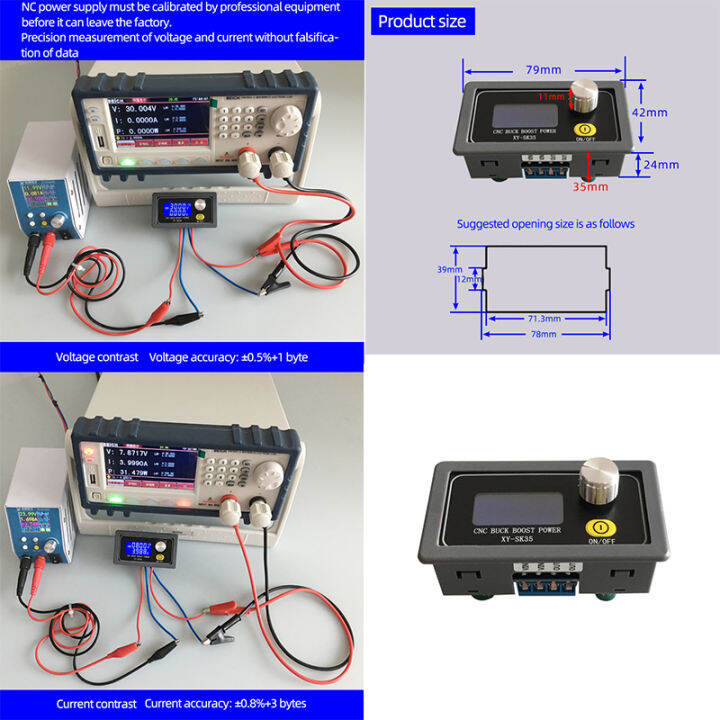 sk35-dc-dc-5-30v-4a-35w-12v-24v-อัตโนมัติ-เครื่องแปลงไฟซีซีซีวีปรับแหล่งจ่ายไฟโมดูลสำหรับชาร์จพลังงานแสงอาทิตย์