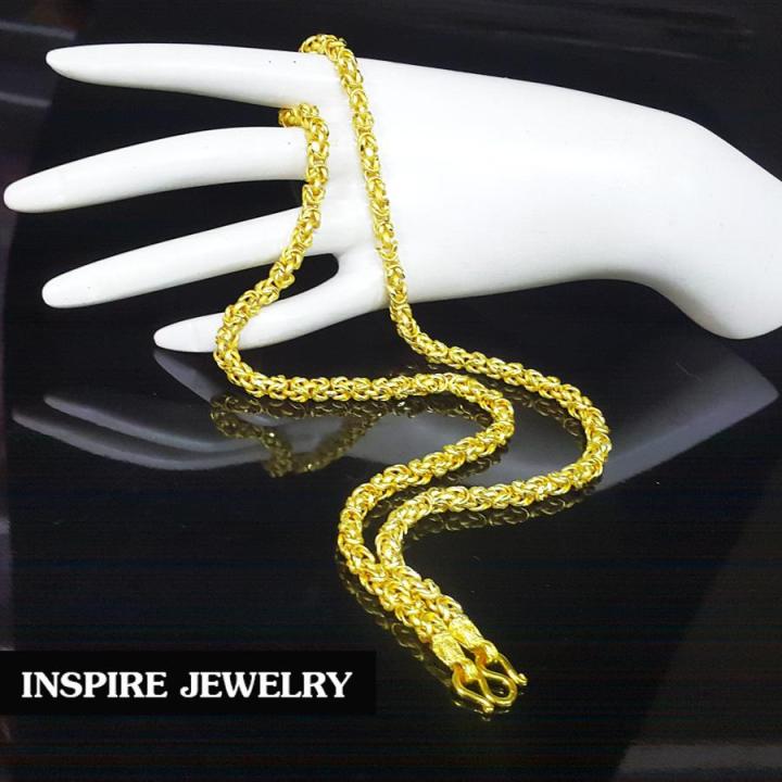 inspire-jewelry-สร้อยคอทองลายมีนา-แบบร้านทอง-ขนาดสามบาท-ยาว-24-นิ้ว-งานปราณีต-สวยงาม