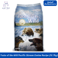 ?? ล็อตใหม่ ส่งฟรี!! ? Taste of the Wild Pacific Stream Canine Recipe 28lb(12.7kg) ?บริการเก็บเงินปลายทาง