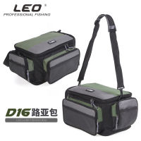 YG27993 LEO/Leo[D16 Two-Color Square Lure Bag] Fishing Reel Accessories Fishing Gear Bag