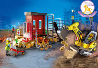 Playmobil 70443 Construction Mini Excavator with Building Section ชุดก่อสร้าง มินิแม็คโคร