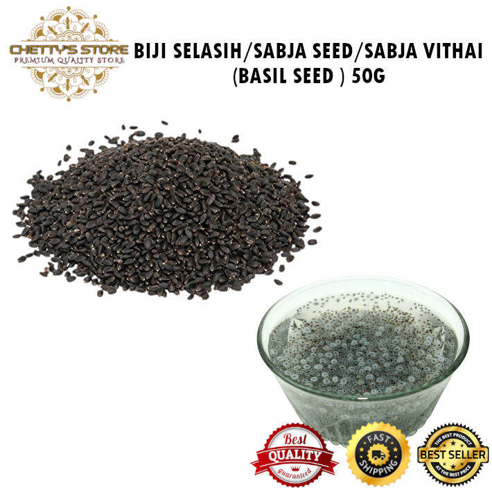 (IMPORTED INDIA) Biji Selasih / Basil Seed /Sabja Seed / Sabja Vithai ...