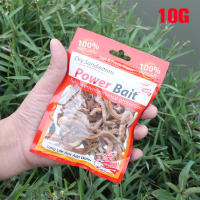 Laogeliang 1แพ็คของ freshwater 6G 10gLu ปลา COD แห้ง COD เหยื่อแมลงแห้ง