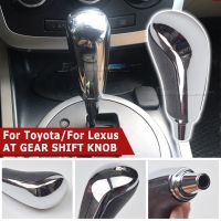 Chrome Silver Automatic Gear Shift Knob Lever Shifter Handle Stick For Toyota Corolla Yaris RAV4 Camry Lexus LS400 LX570 RX350