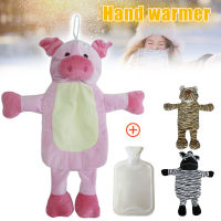 Winter Cute Hot Water Bottle with Cute Cartoon Plush Soft Animal Shape Covers Hand Warmer Winter Supplies FPing