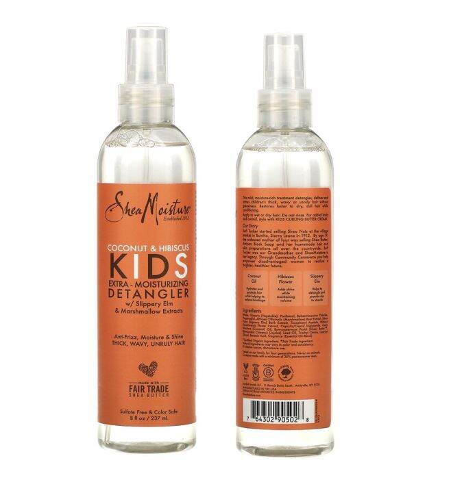 [PRE-ORDER] KIDS EXTRA-MOISTURIZING DETANGLER COCONUT & HIBISCUS 8 ...