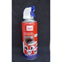 Giga 360 Air Duster for PC and Laptop สเปรย์ลมกำจัดฝุ่น สามารถพ่นใส่แผงวงจร หรือ อุปกรณือิเลคโทรนิคส์(ขณะปิดเครื่อง)เพื่อทำความสะอาดได้เลย สเปรย์จะแห้งเร็วและกำจัดฝุ่นออกได้หมดจด