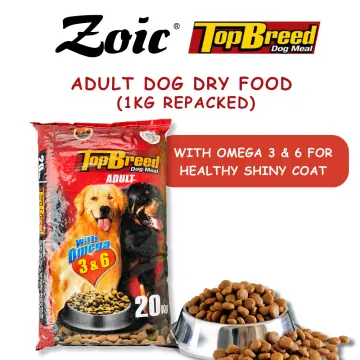 Buy Anti Allergy Dog Food online Lazada .ph