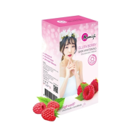 panymaly MJ006# Momiji โมมิจิ skin whitening Balancing Cream ครีมเปลี่ยนสีขน มี 4 สูตร 140 กรัม