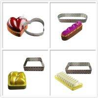 【hot】 1PC Heart/Square/Oval Mousse Mould Sewed Tart Perforated Decorating Bakeware