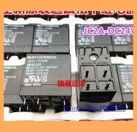 Ar32229 Jc2a-Dc24v 5a 24V 6 24vdc